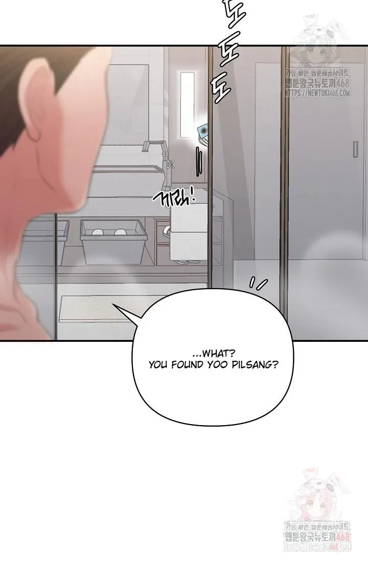 Chapter 3, page 39