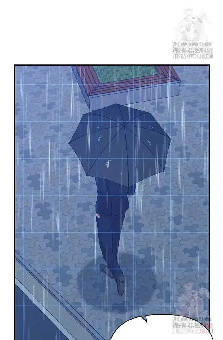 Chapter 3, page 40