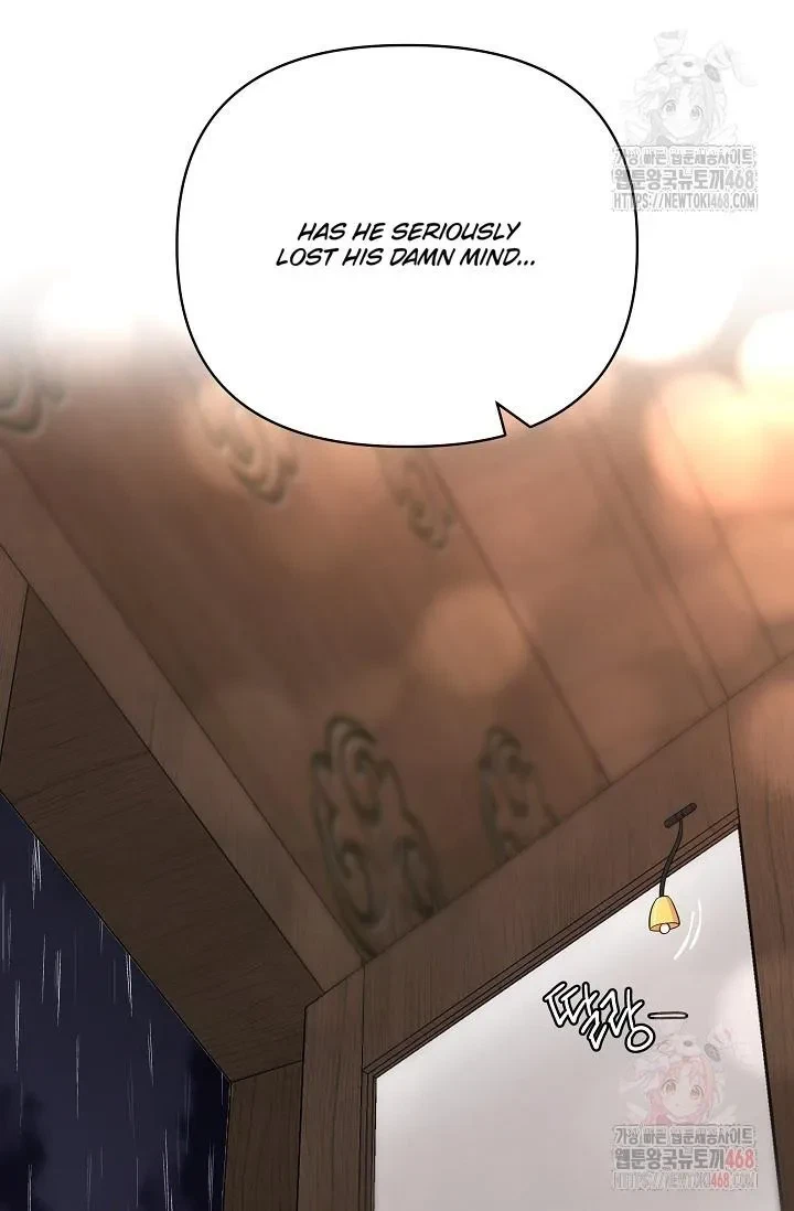 Chapter 3, page 44