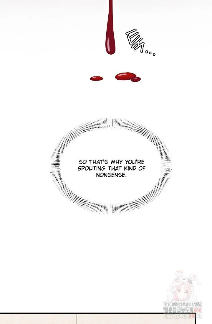 Chapter 3, page 5