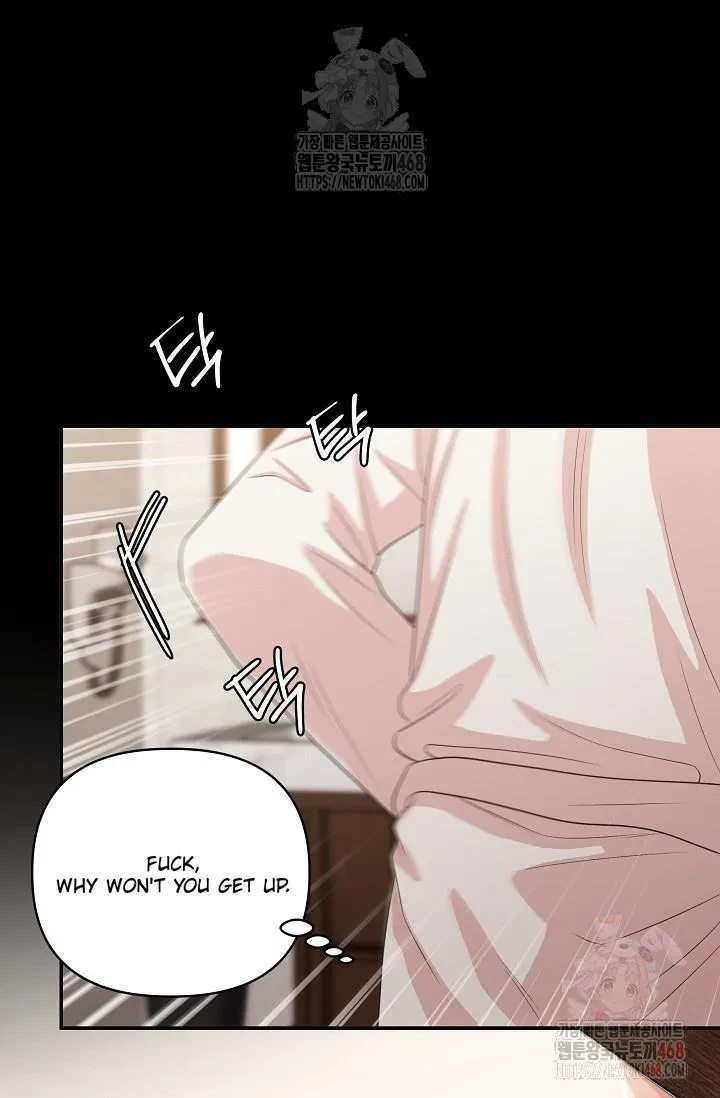 Chapter 3, page 61