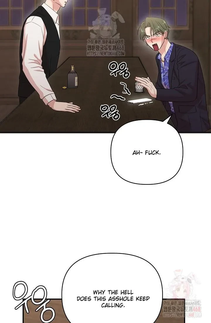 Chapter 3, page 70