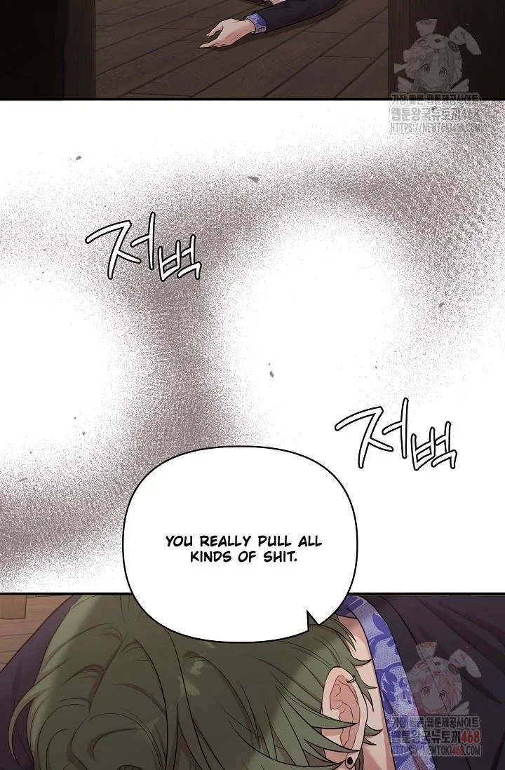 Chapter 3, page 84