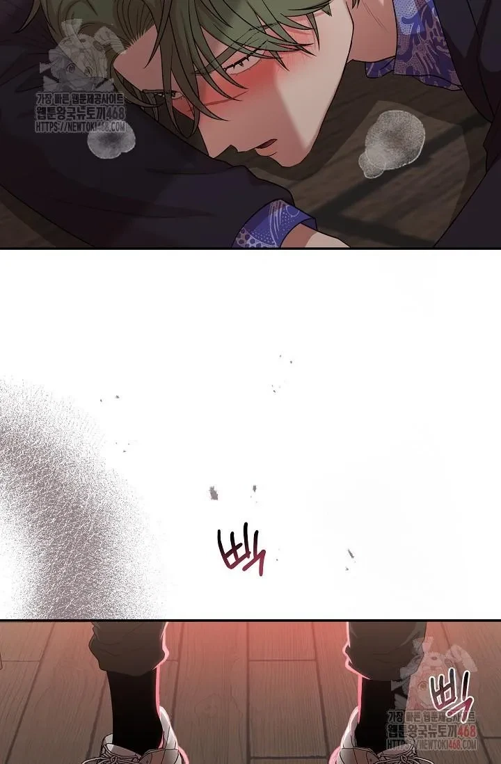 Chapter 3, page 85