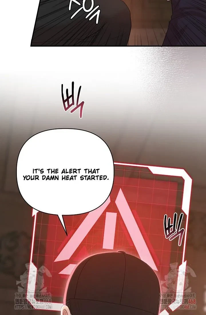Chapter 3, page 87