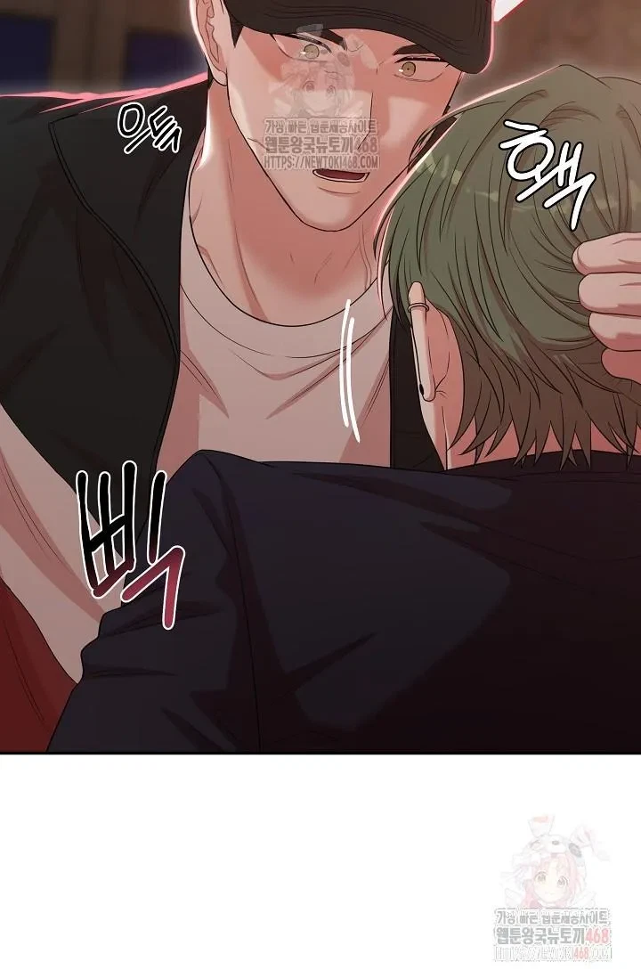 Chapter 3, page 88