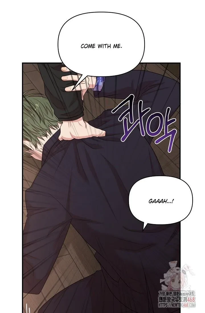Chapter 3, page 89