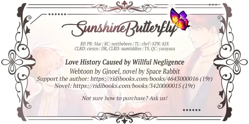 Love History Caused By Willful Negligence Chapter 33, page 2