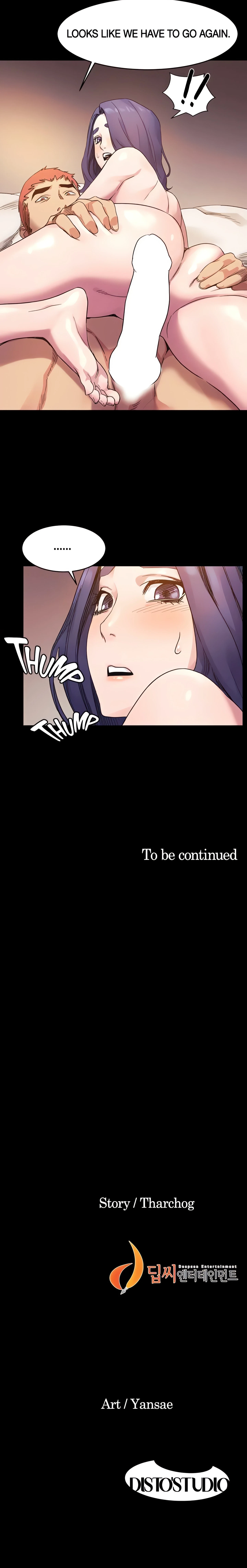Chapter 37, page 17