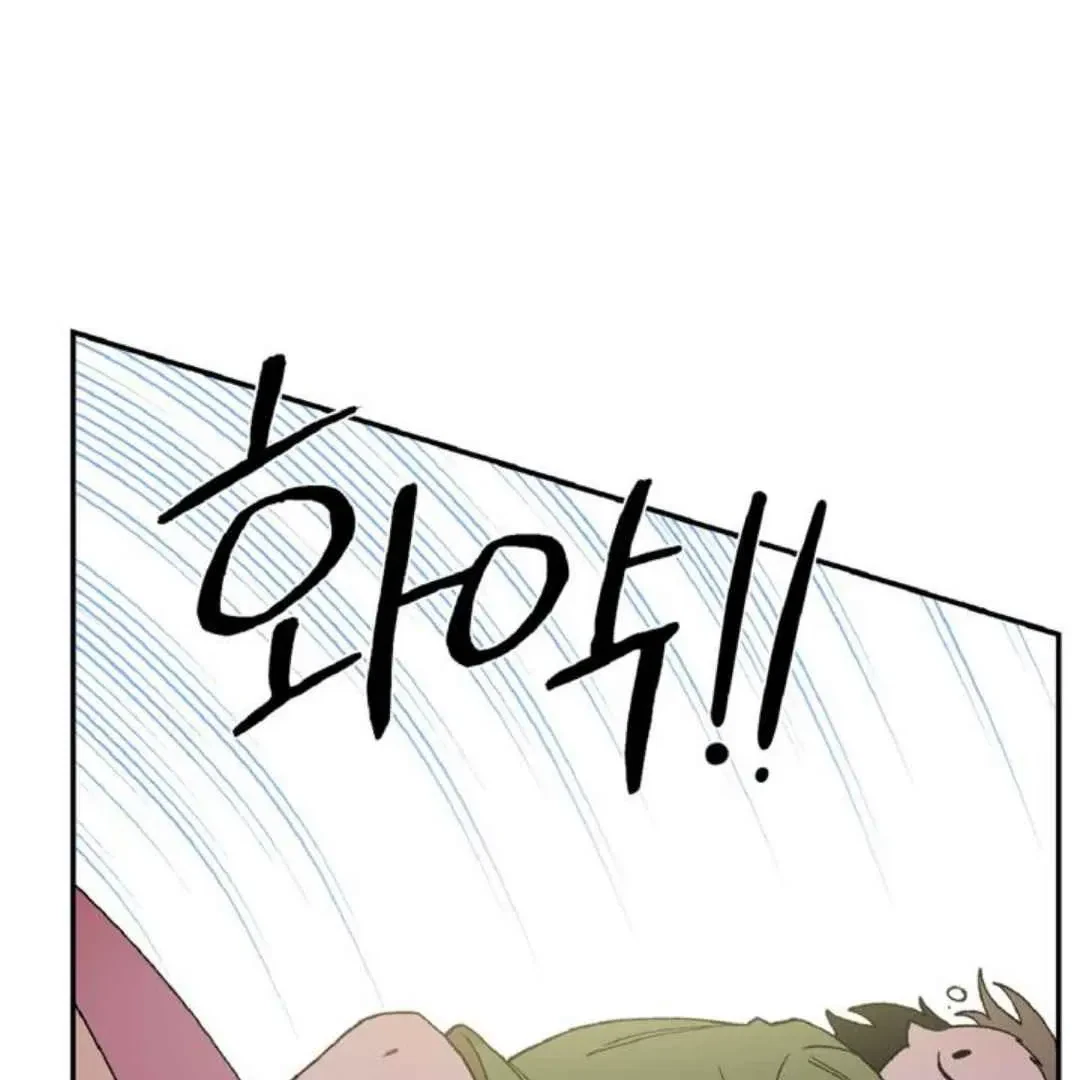 Chapter 5, page 100