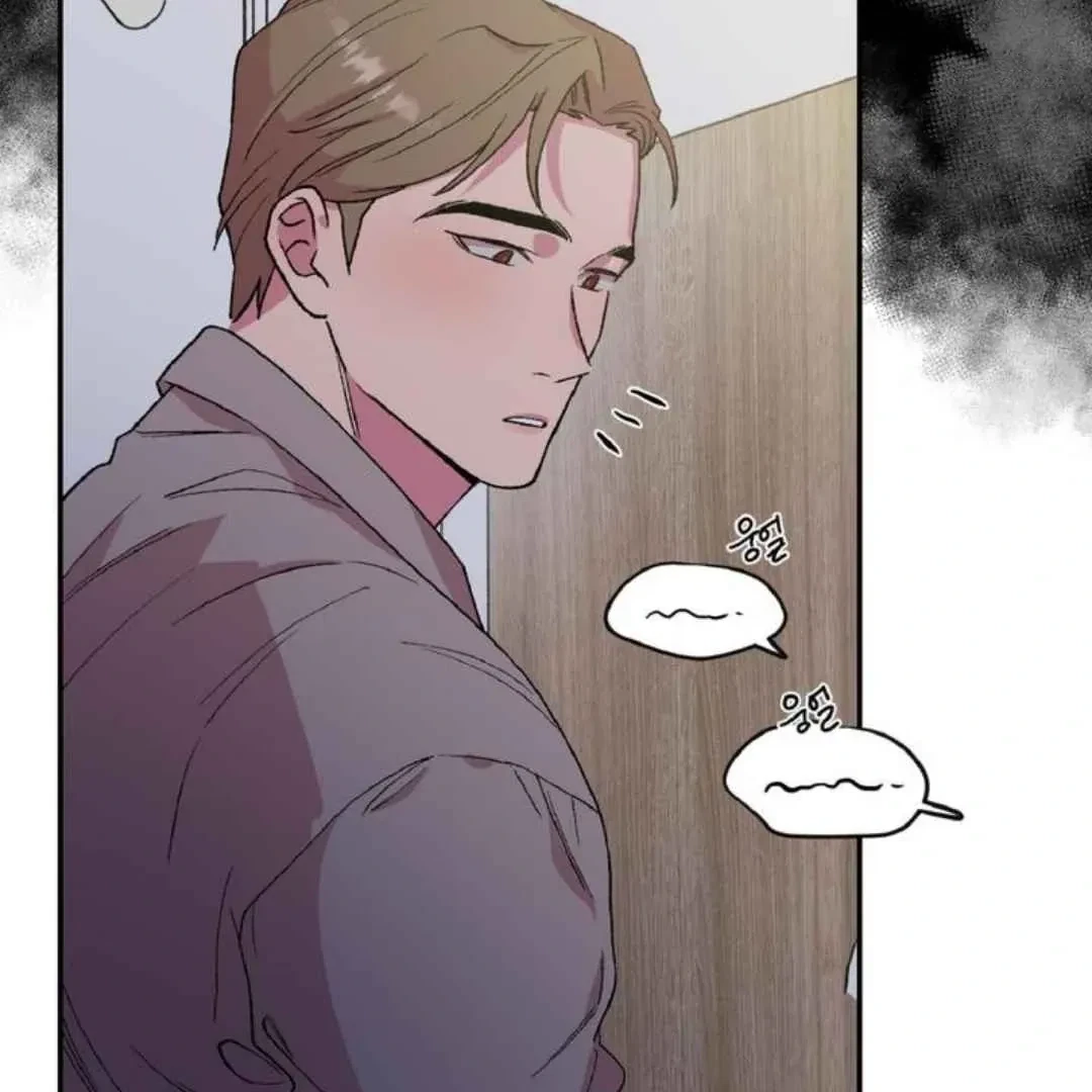 Chapter 5, page 12