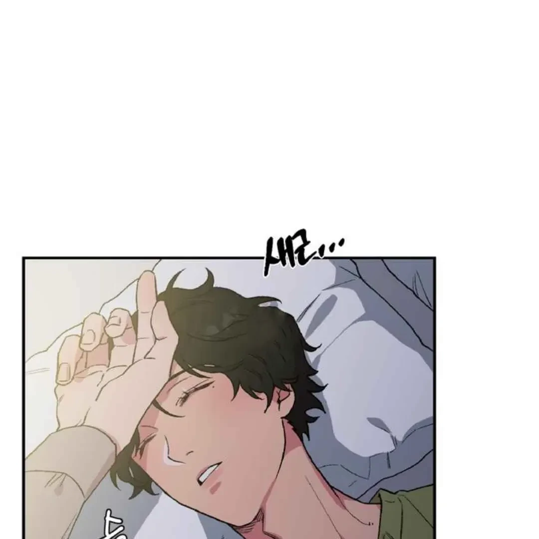 Chapter 5, page 2