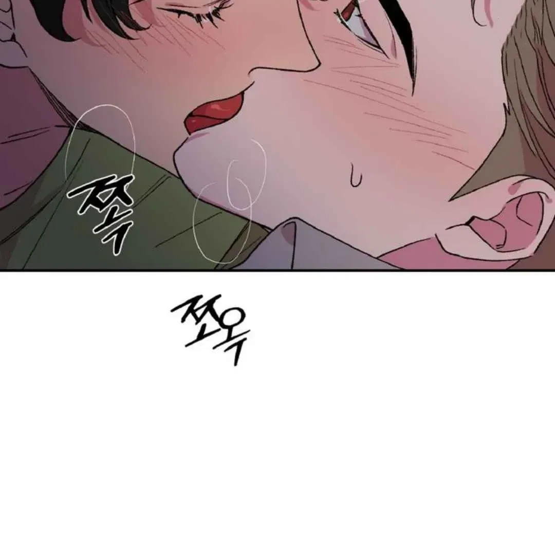 Chapter 5, page 53