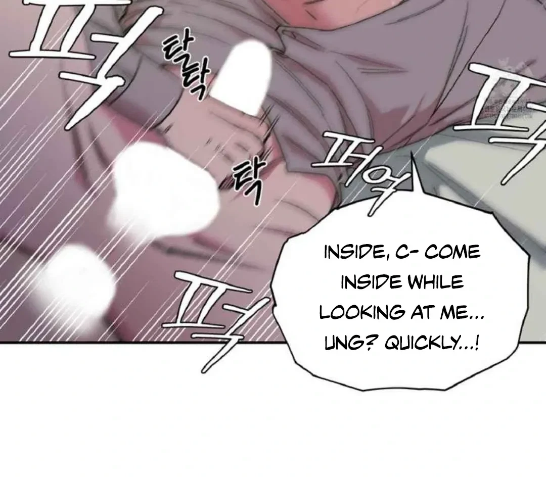 Chapter 5, page 74