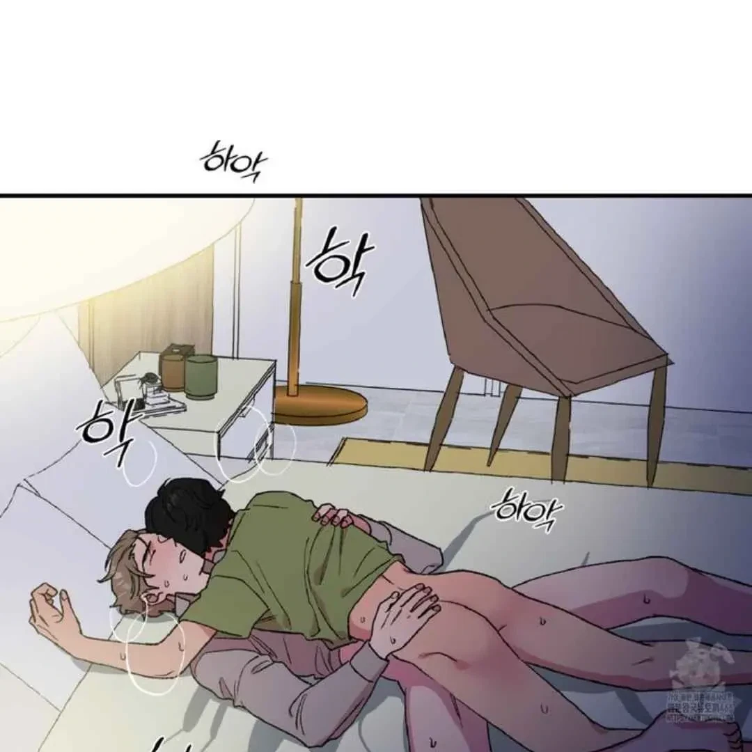 Chapter 5, page 79