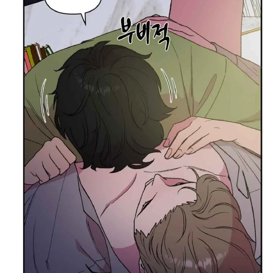 Chapter 5, page 81