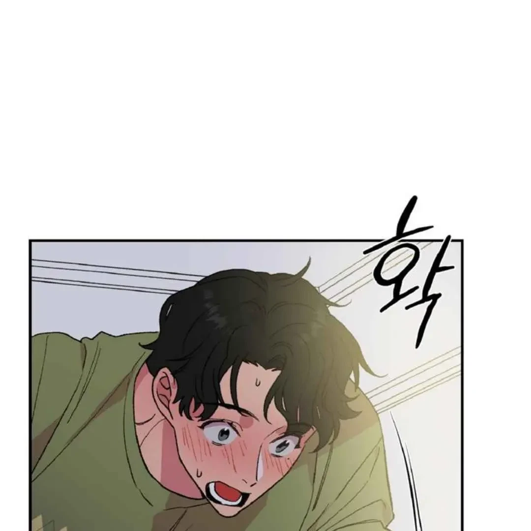 Chapter 5, page 85