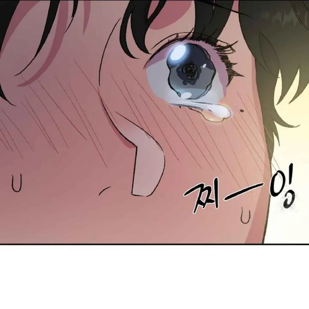 Chapter 5, page 99