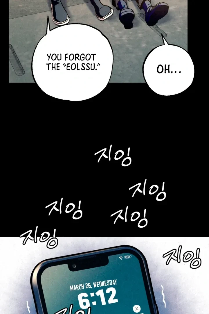 Chapter 10, page 46