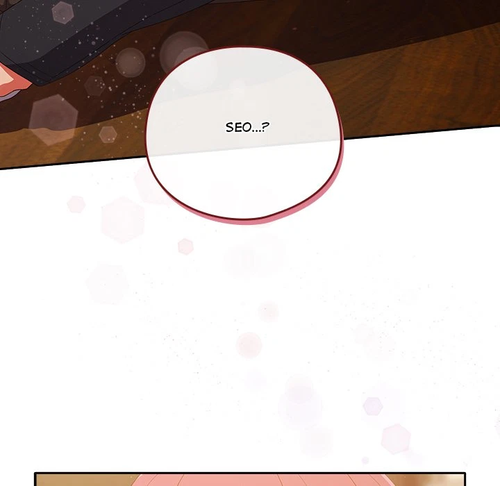 Chapter 38, page 112