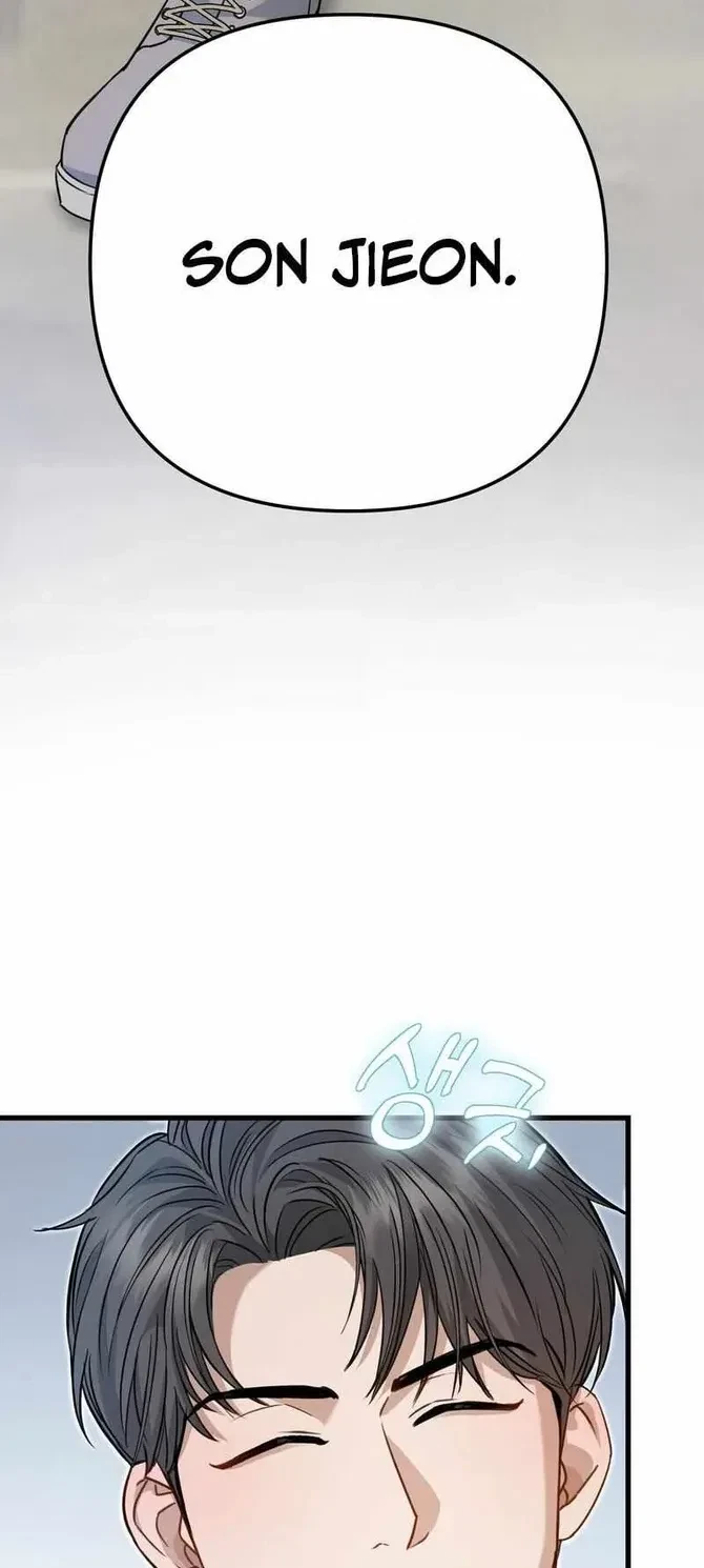 Chapter 3, page 6