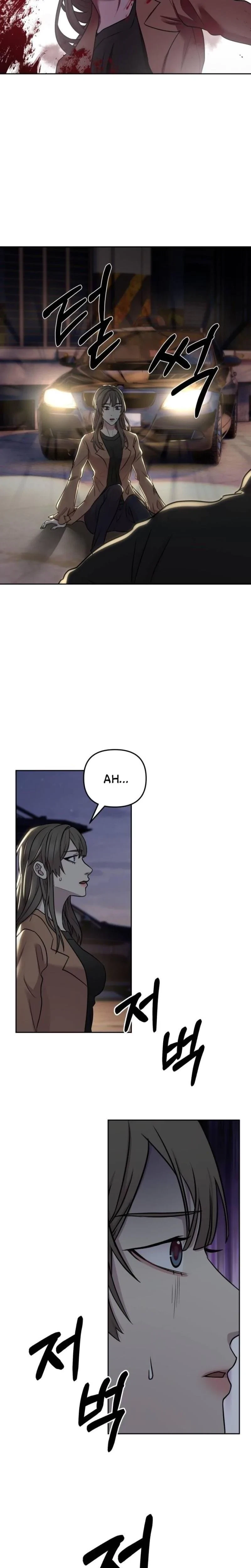 Chapter 5, page 6