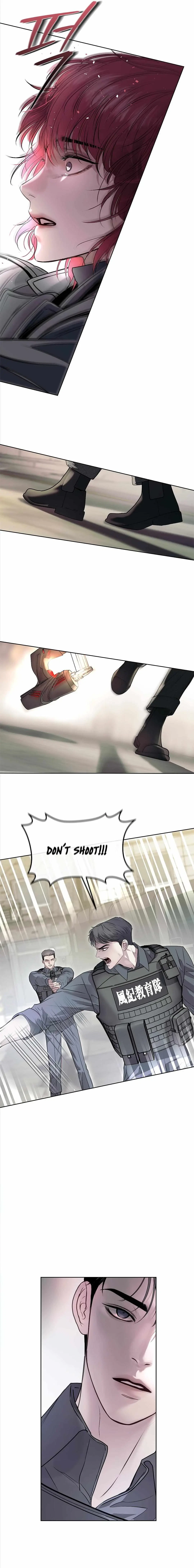 Chapter 1, page 13
