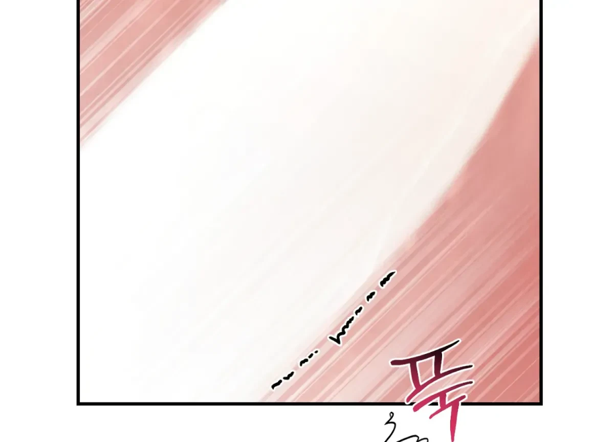 Chapter 10, page 16