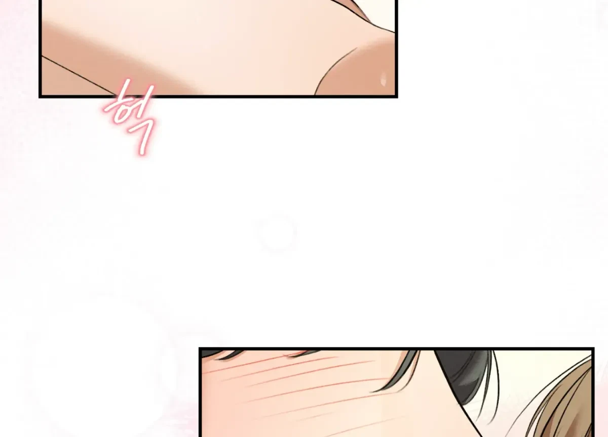 Chapter 10, page 61