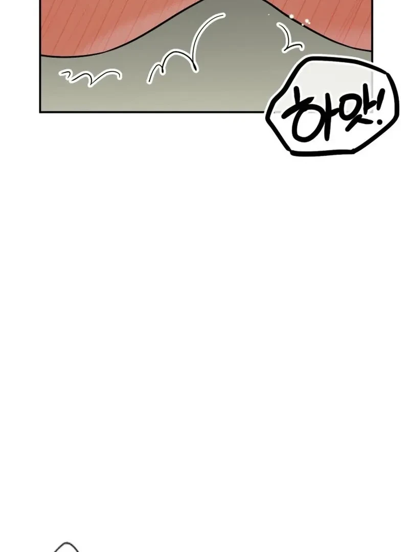 Chapter 7, page 15