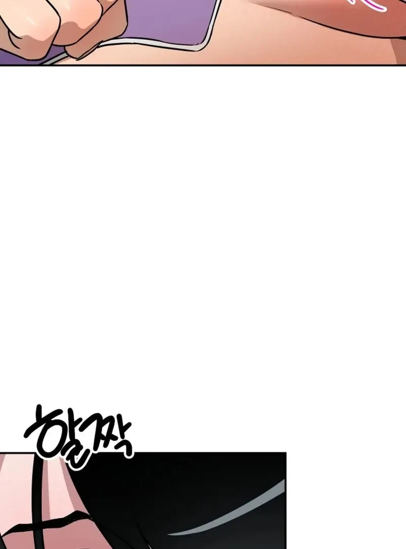 Chapter 7, page 17