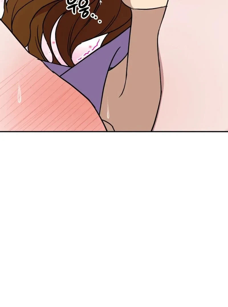 Chapter 7, page 42