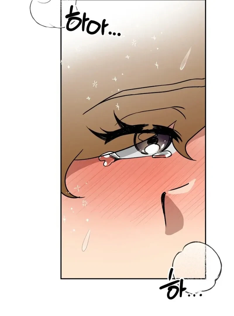 Chapter 7, page 56