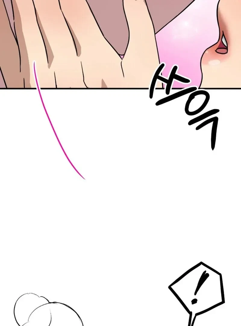 Chapter 7, page 62