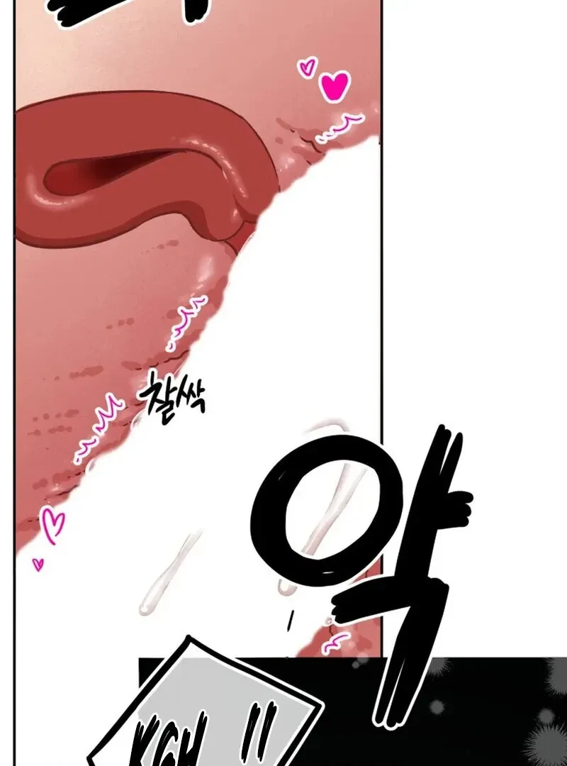 Chapter 7, page 81