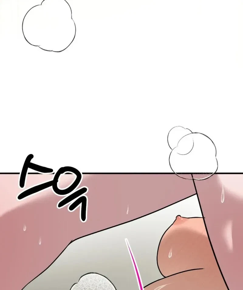 Chapter 7, page 88