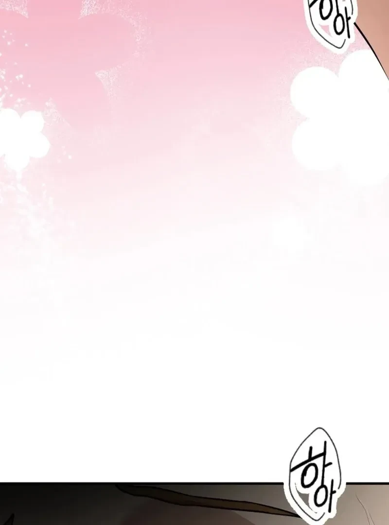 Chapter 7, page 92