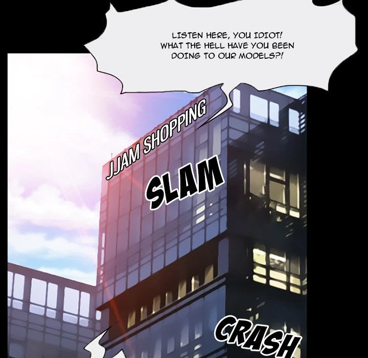 Chapter 25, page 15