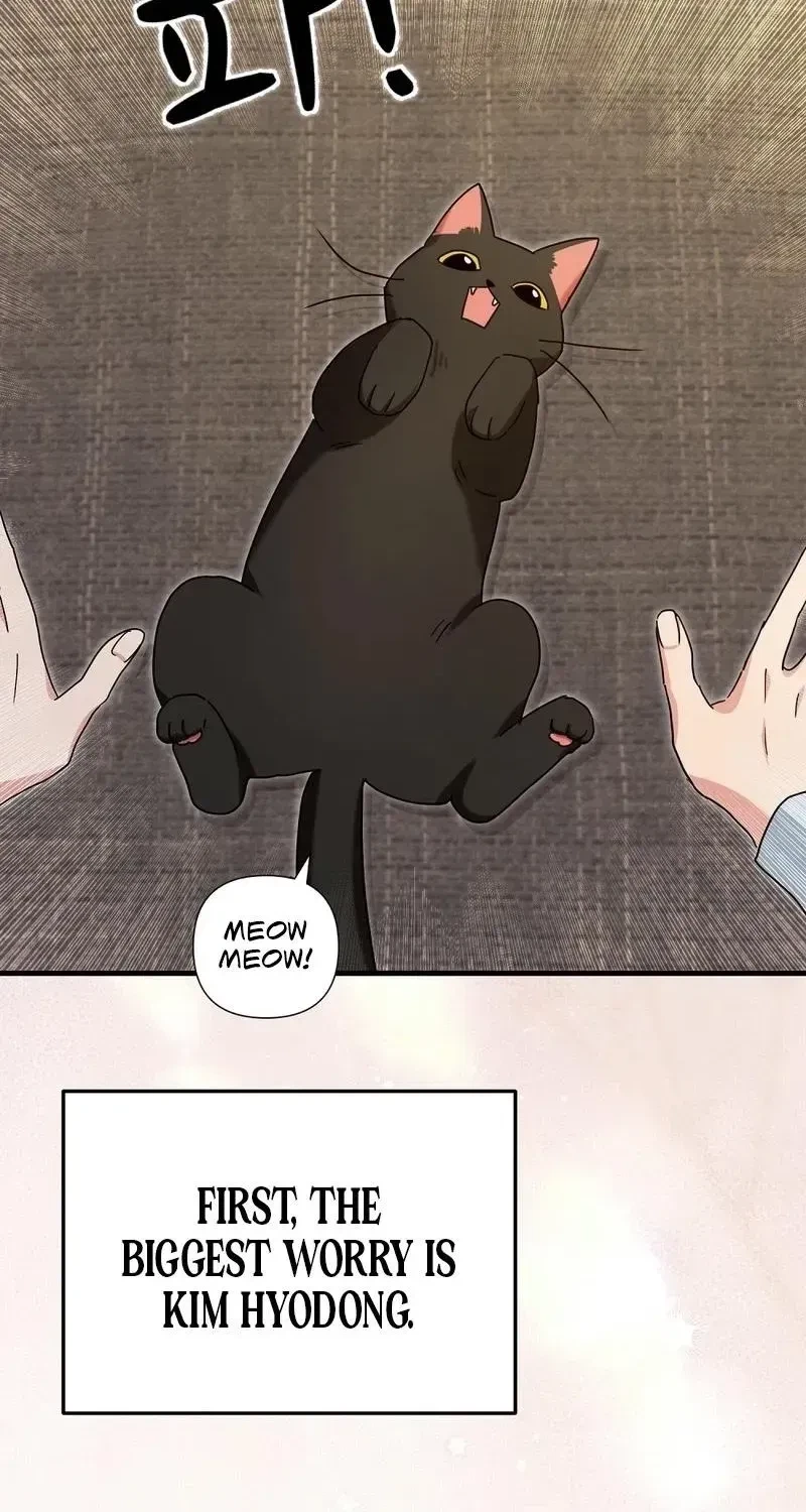 Chapter 1.1, page 4