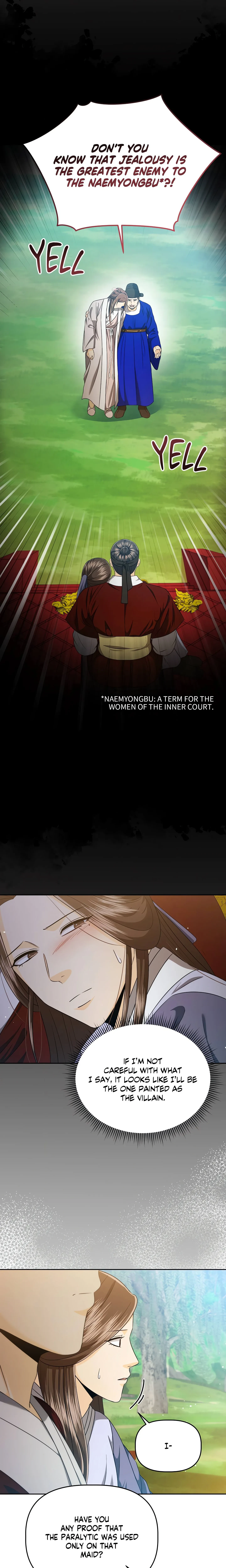 Chapter 32, page 7