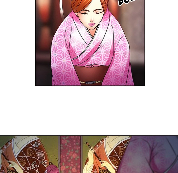 Chapter 6, page 17
