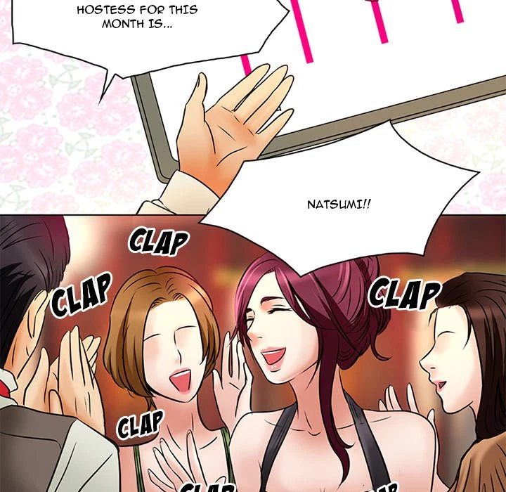Chapter 6, page 24