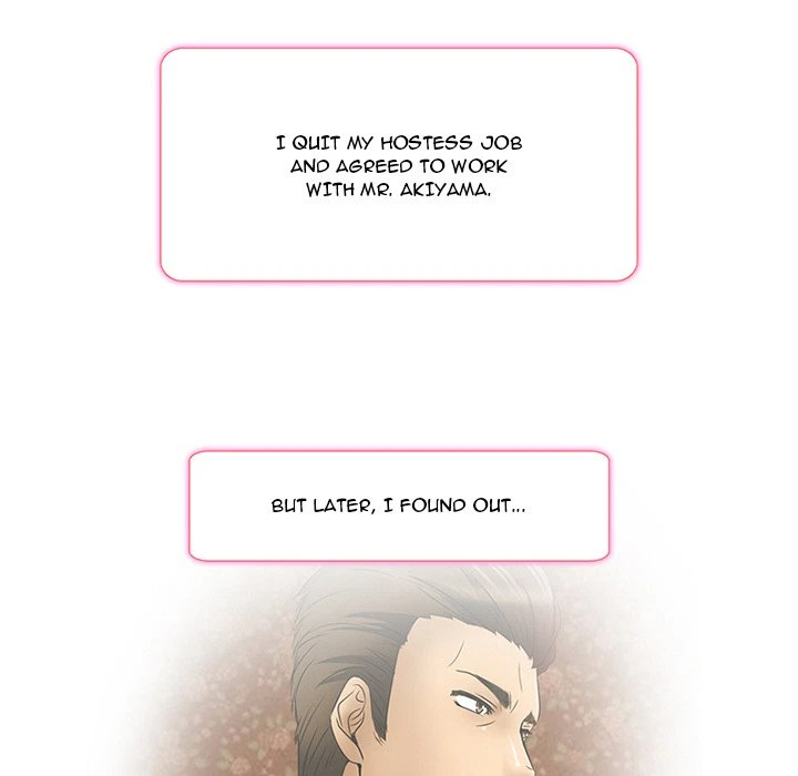 Chapter 6, page 88