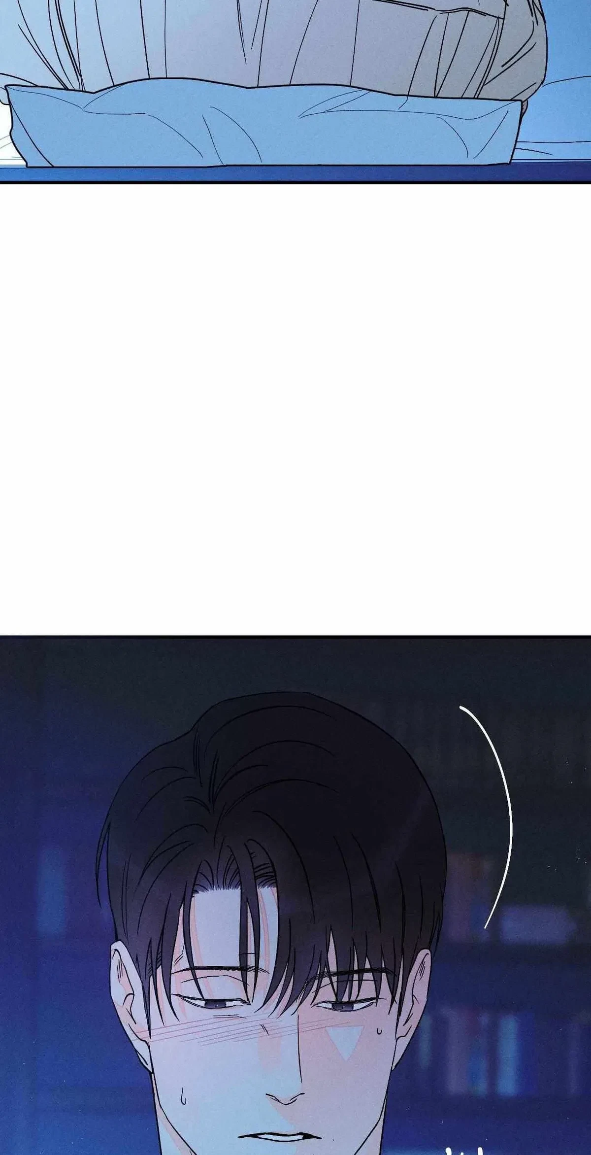Chapter 61, page 33