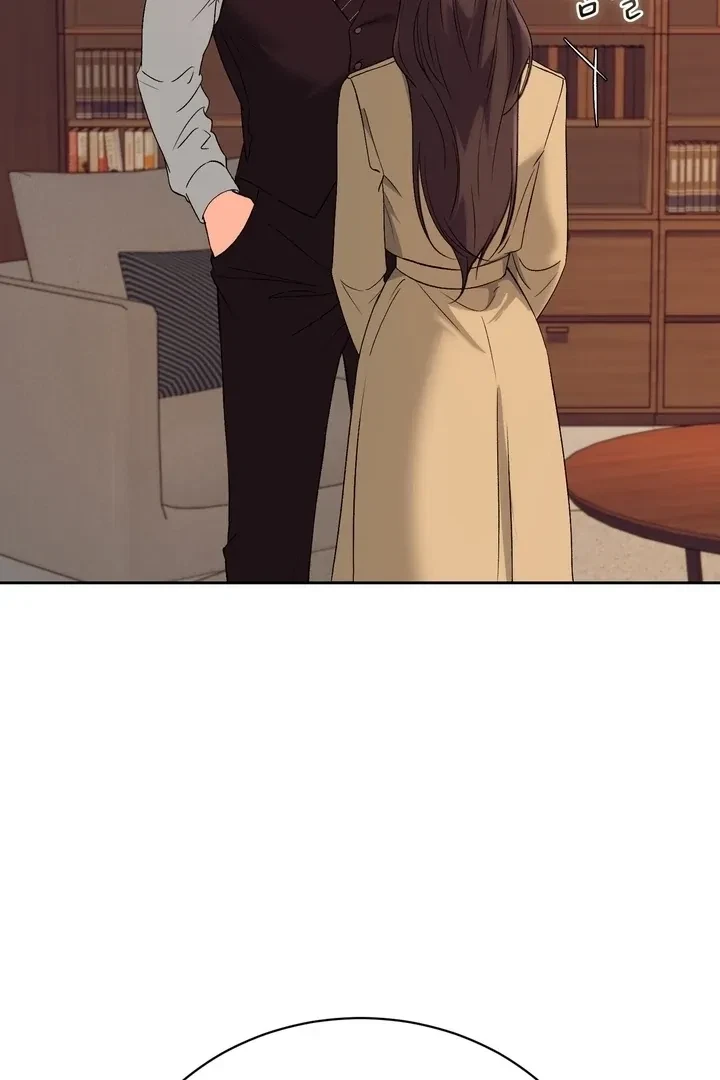 Chapter 45, page 52