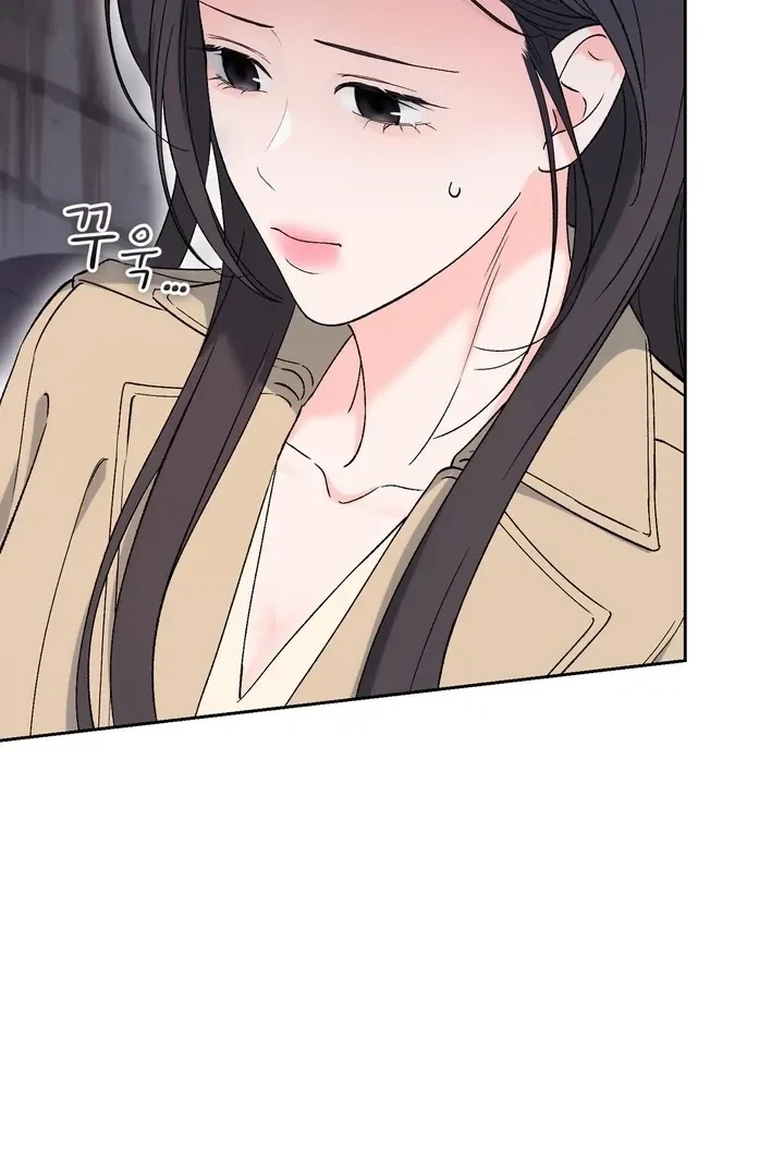 Chapter 45, page 9