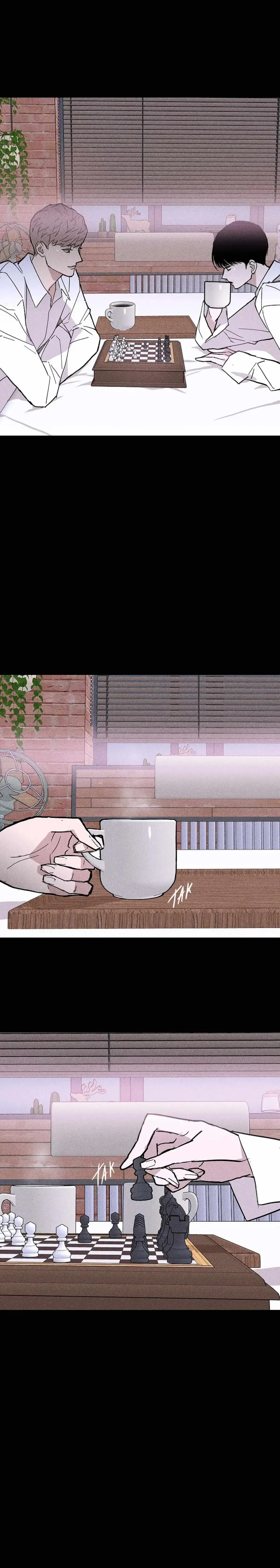 Missing Love: The Marrying Man Chapter 24, page 17