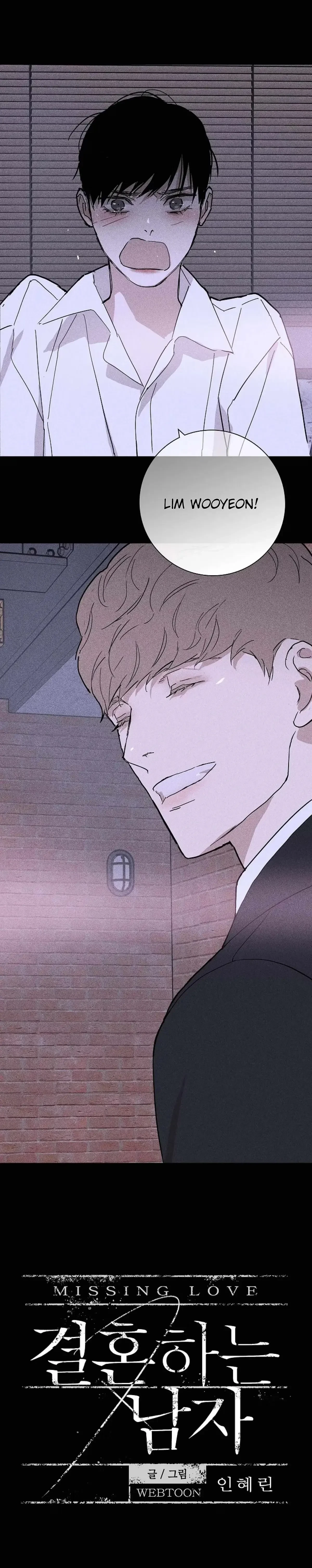 Missing Love: The Marrying Man Chapter 24, page 7