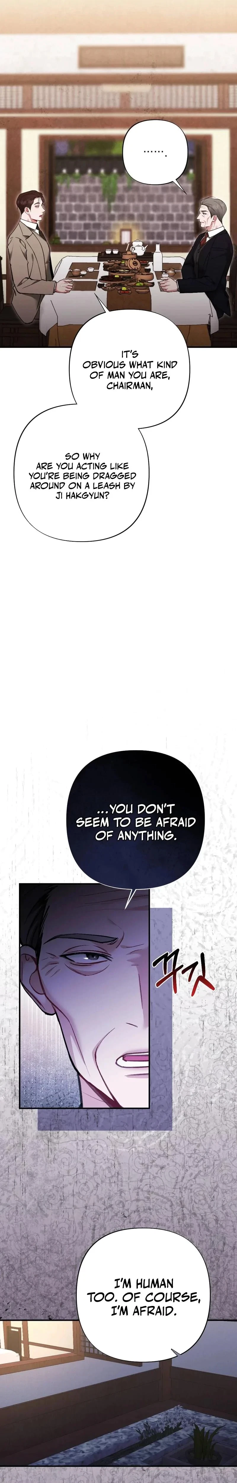 Chapter 33, page 12