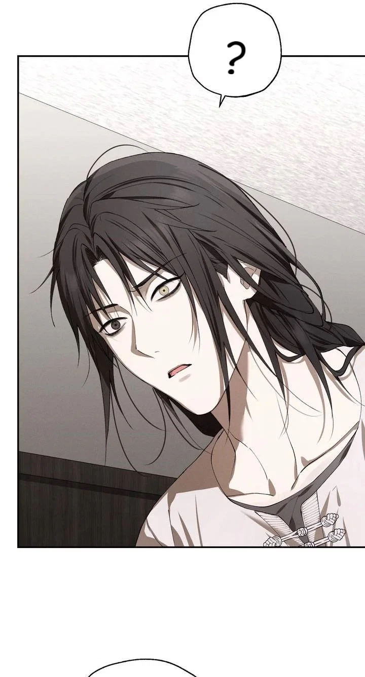 Deep Plan Chapter 11, page 62